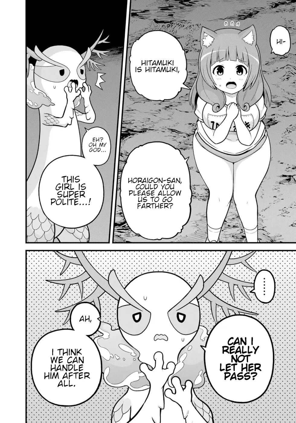 Futoku no Guild Chapter 79 page 24 - 