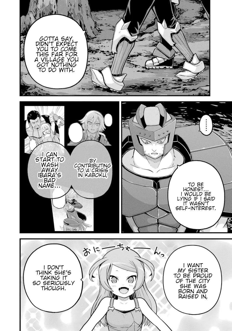 Futoku no Guild Chapter 79 page 26 - 