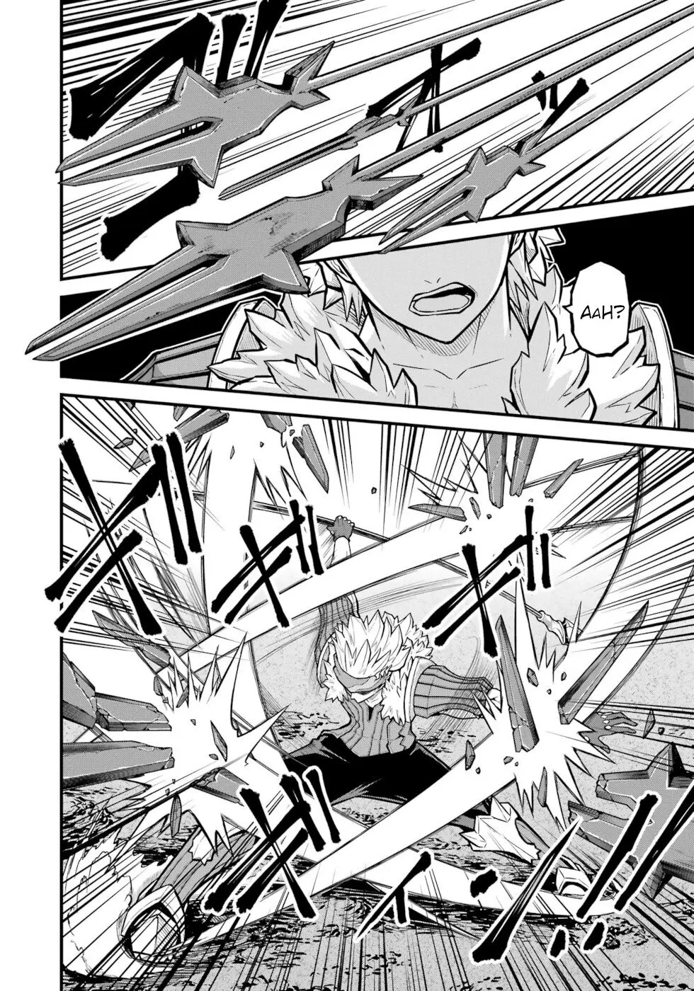 Futoku no Guild Chapter 79 page 30 - 