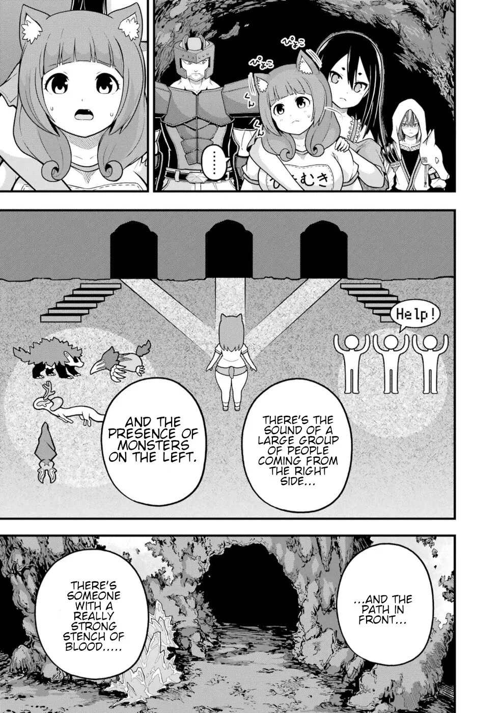 Futoku no Guild Chapter 79 page 7 - 