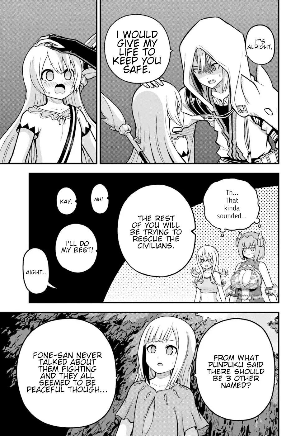Futoku no Guild Chapter 79 page 9 - 