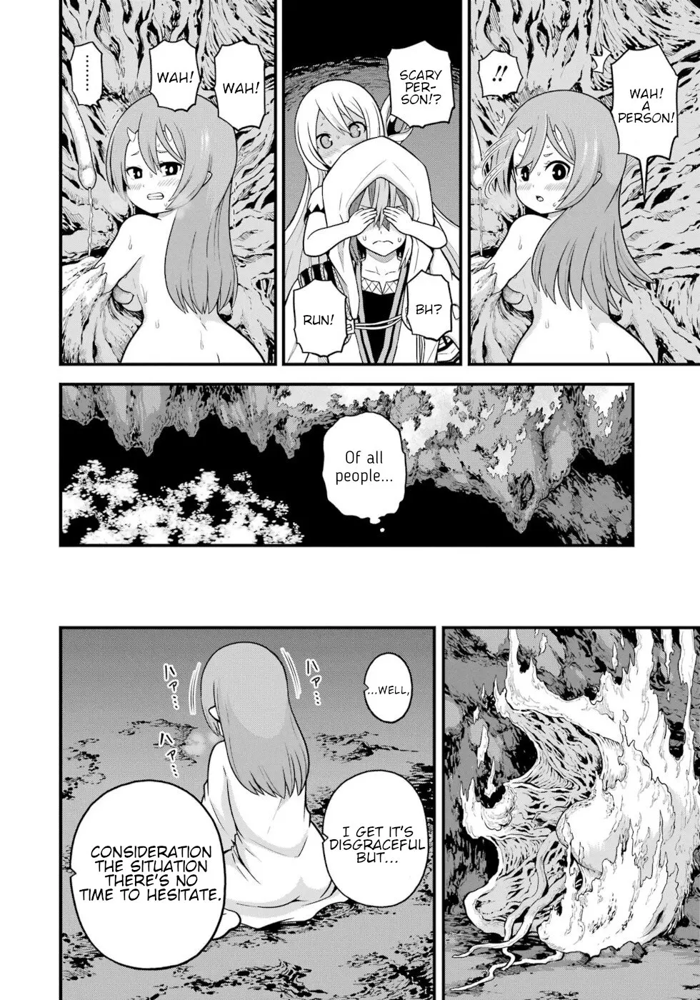 Futoku no Guild Chapter 80 page 12 - 
