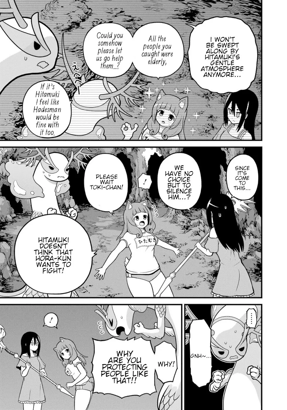Futoku no Guild Chapter 80 page 21 - 