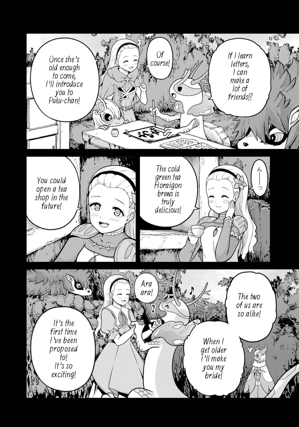 Futoku no Guild Chapter 80 page 24 - 