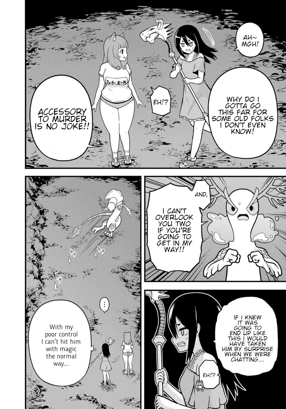 Futoku no Guild Chapter 80 page 28 - 
