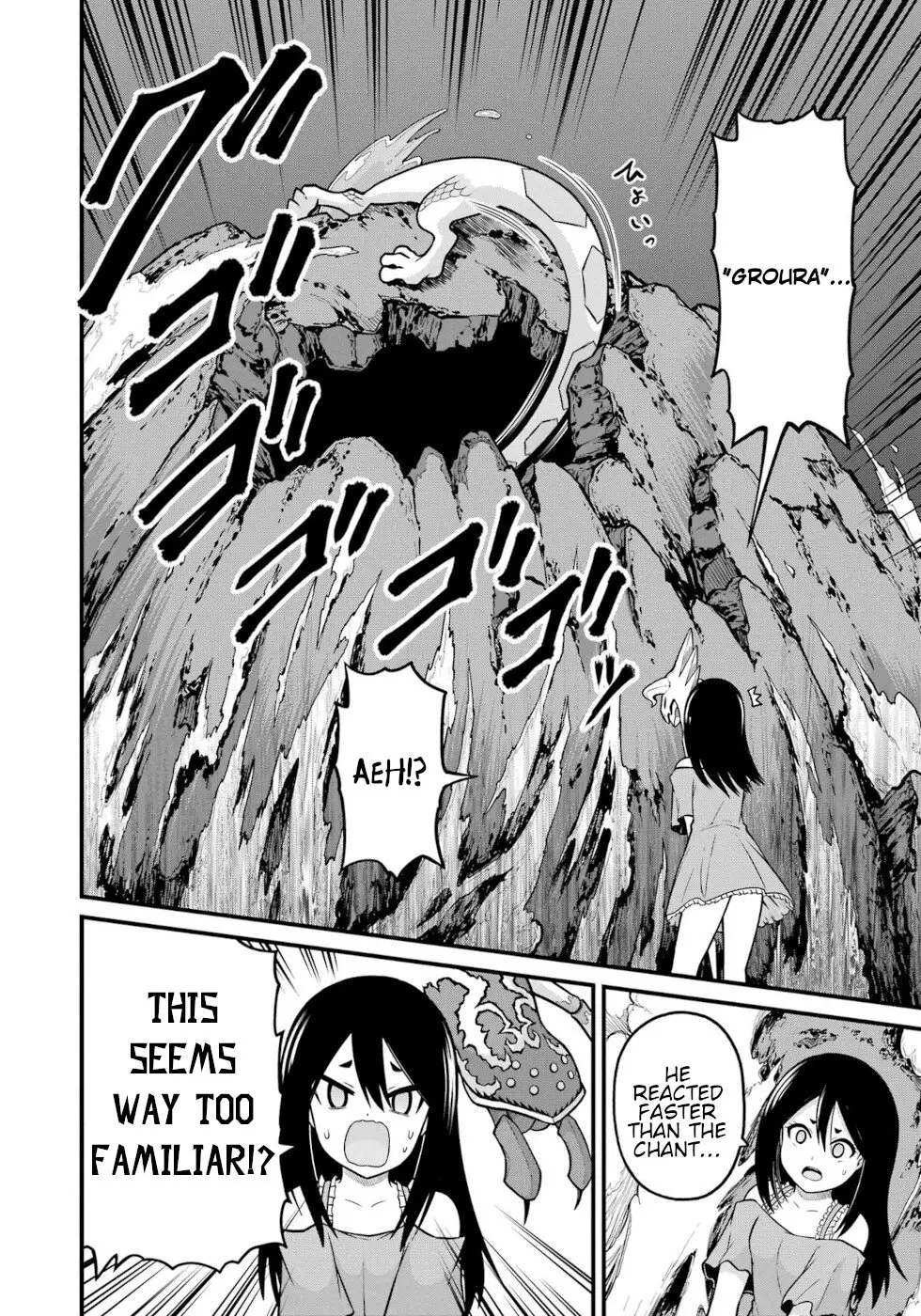 Futoku no Guild Chapter 80 page 30 - 