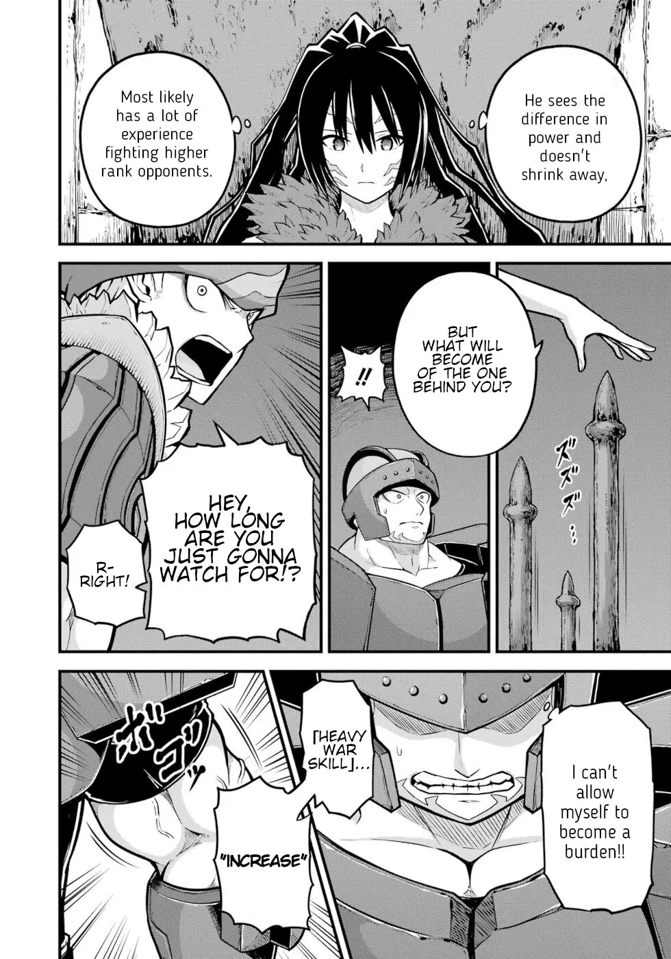 Futoku no Guild Chapter 80 page 4 - 
