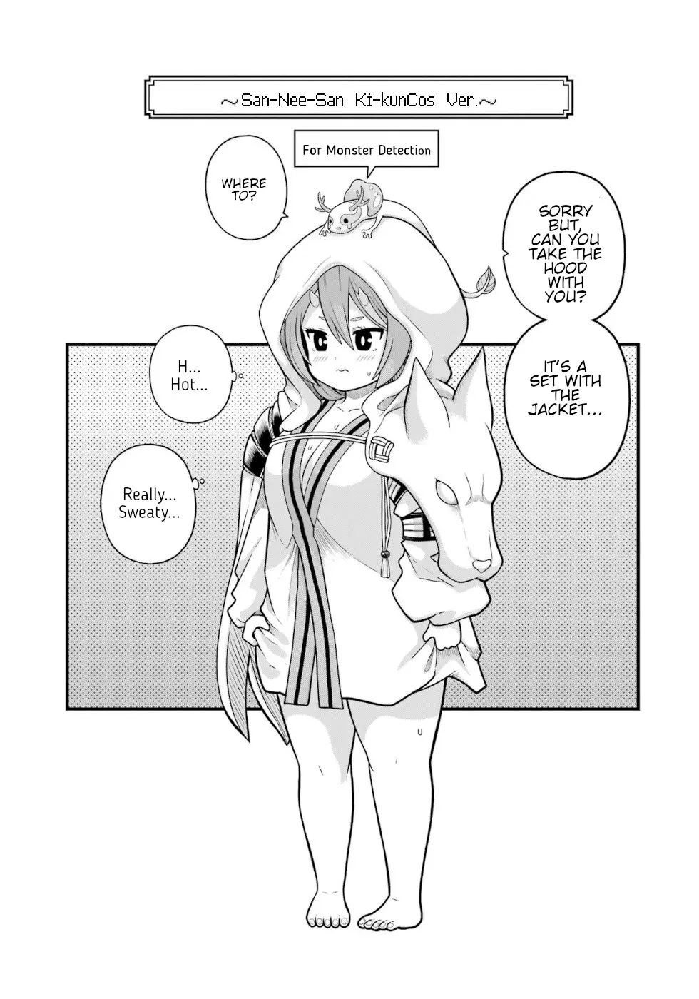 Futoku no Guild Chapter 80 page 33 - 