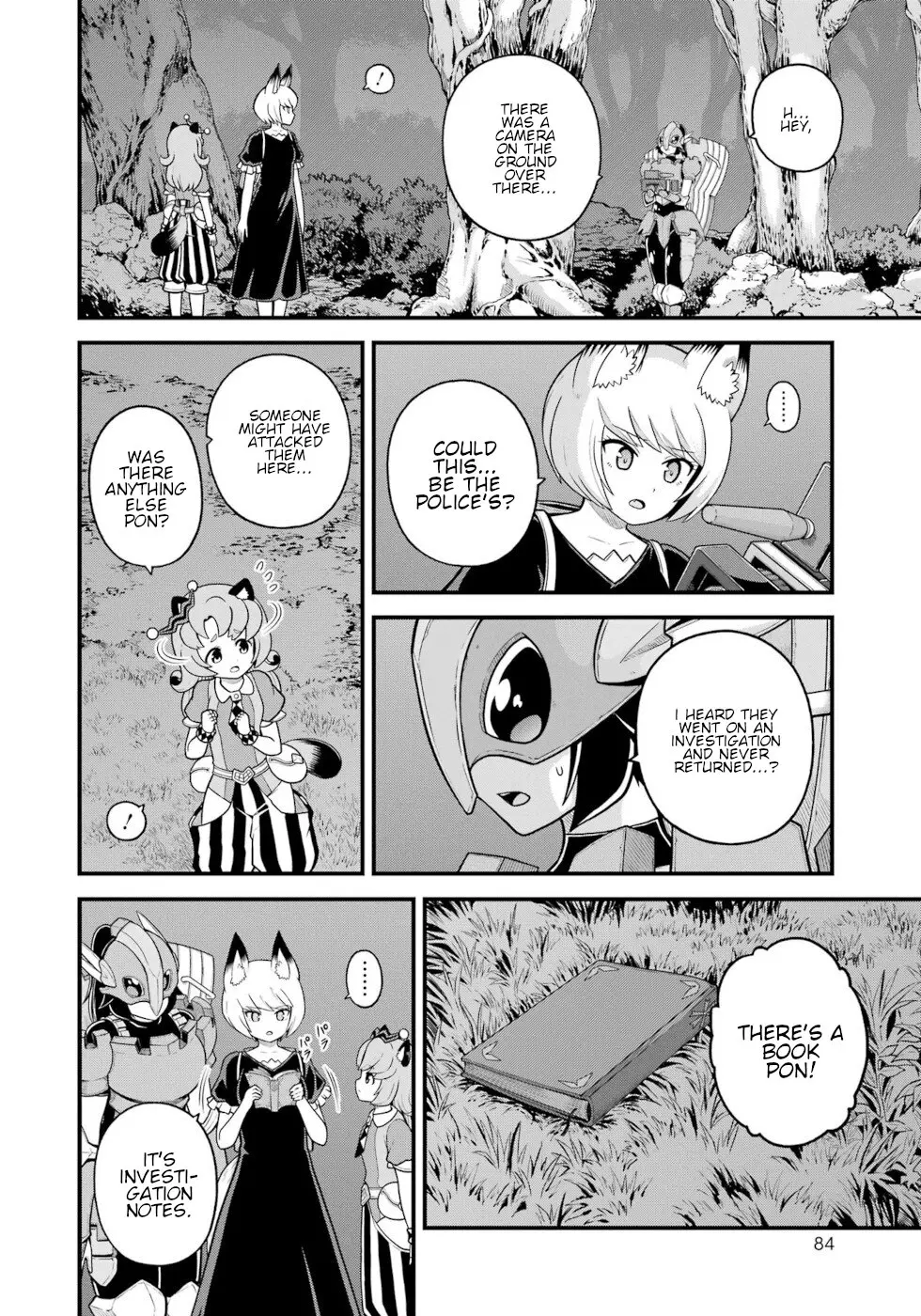 Futoku no Guild Chapter 81 page 13 - 