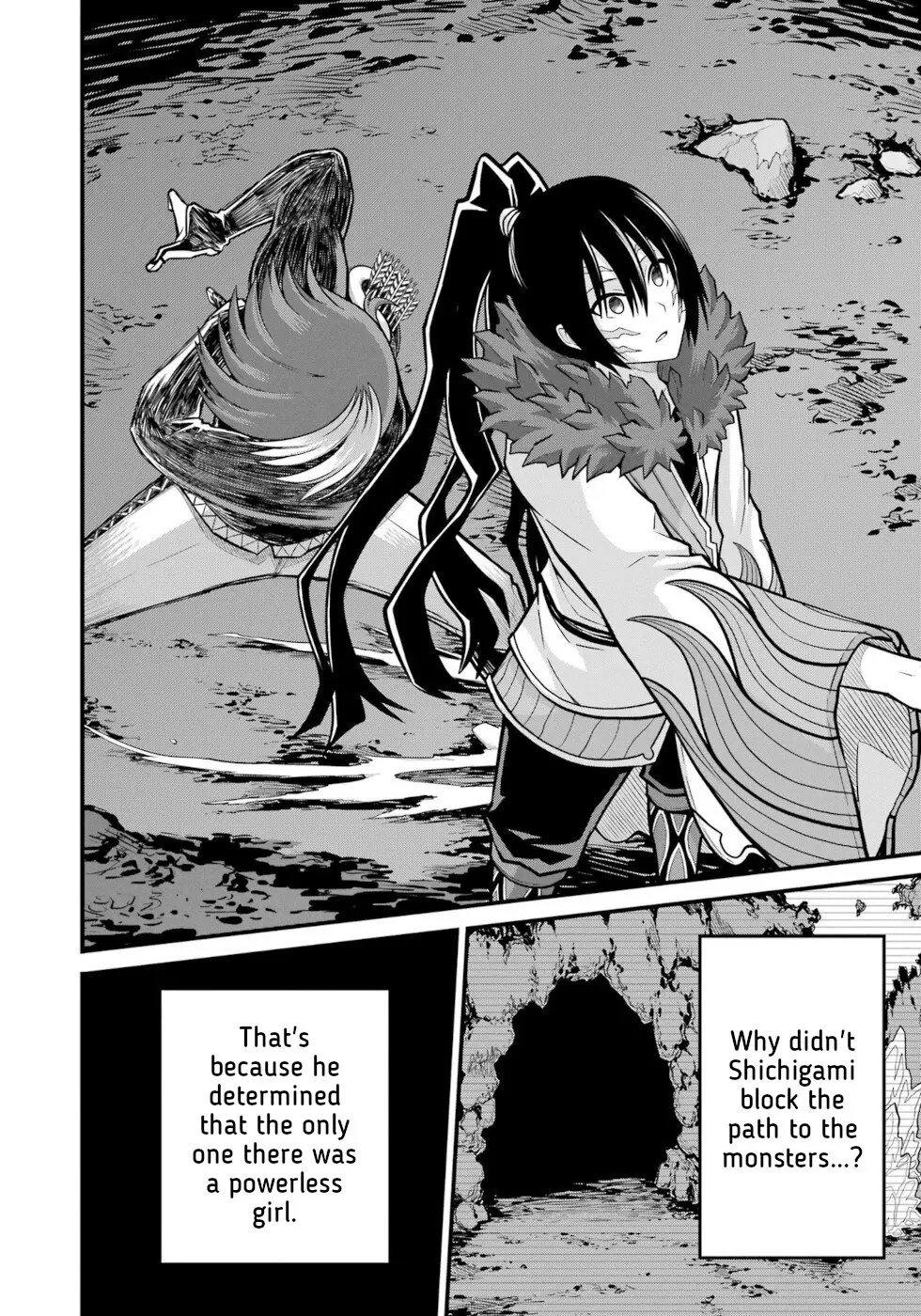 Futoku no Guild Chapter 81 page 19 - 