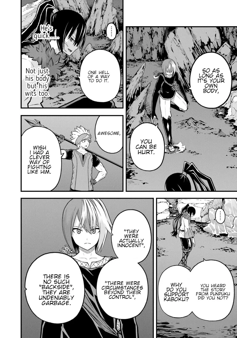 Futoku no Guild Chapter 81 page 23 - 