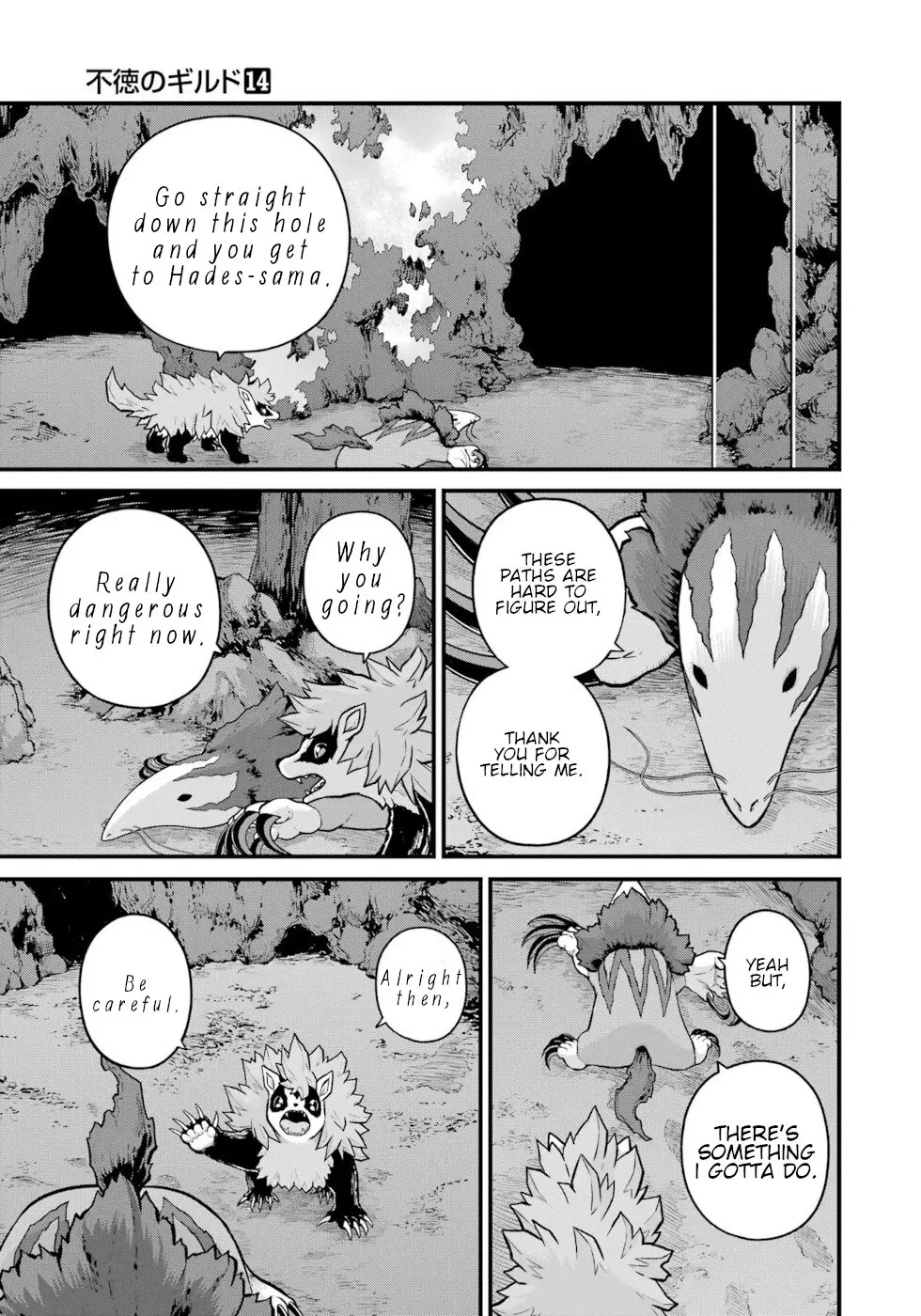 Futoku no Guild Chapter 81 page 30 - 