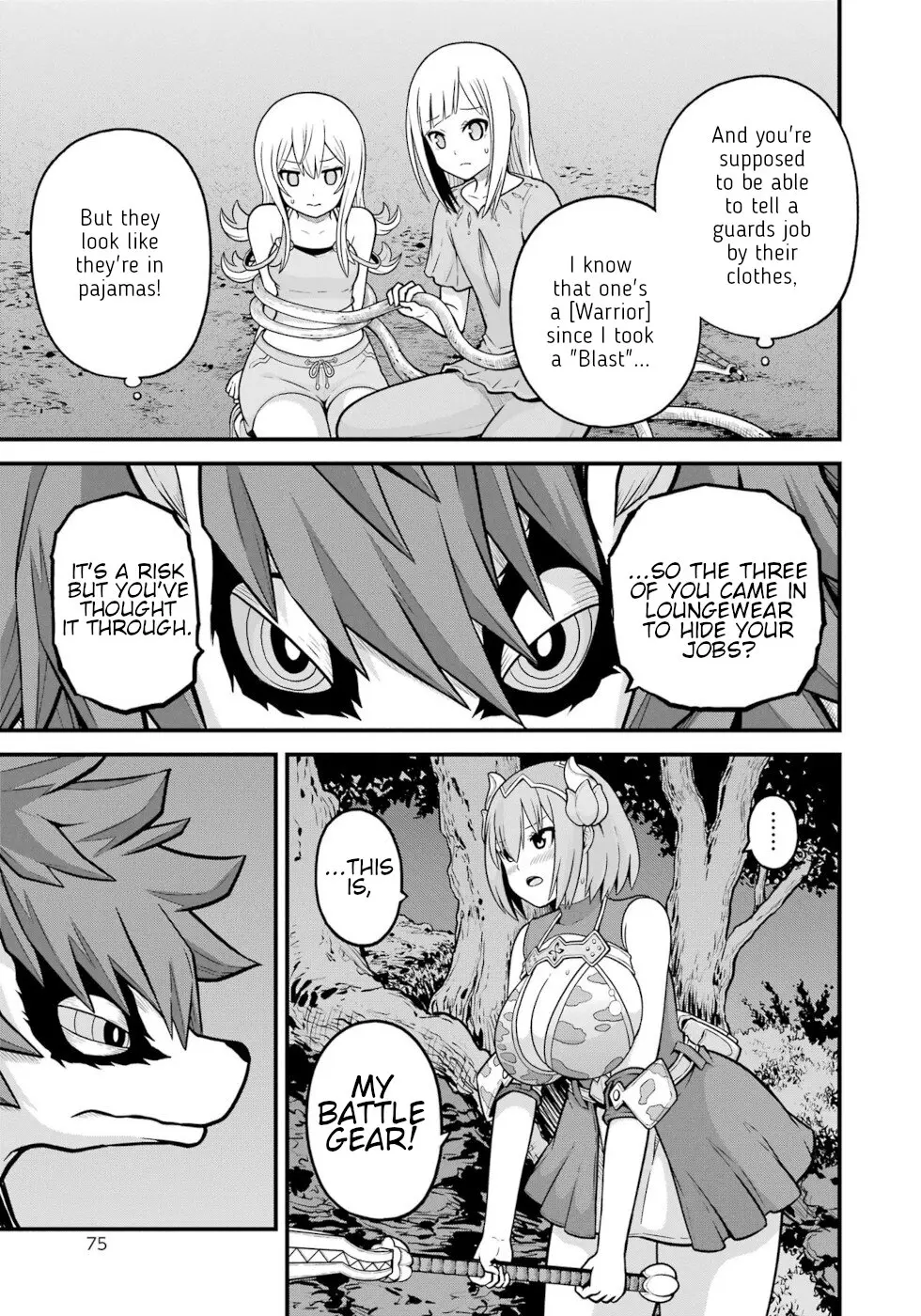 Futoku no Guild Chapter 81 page 4 - 