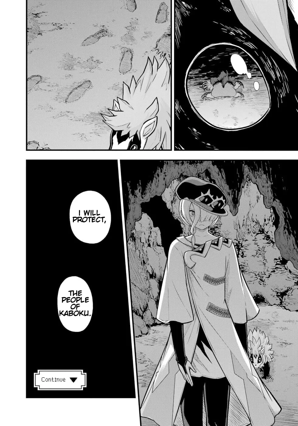 Futoku no Guild Chapter 81 page 31 - 