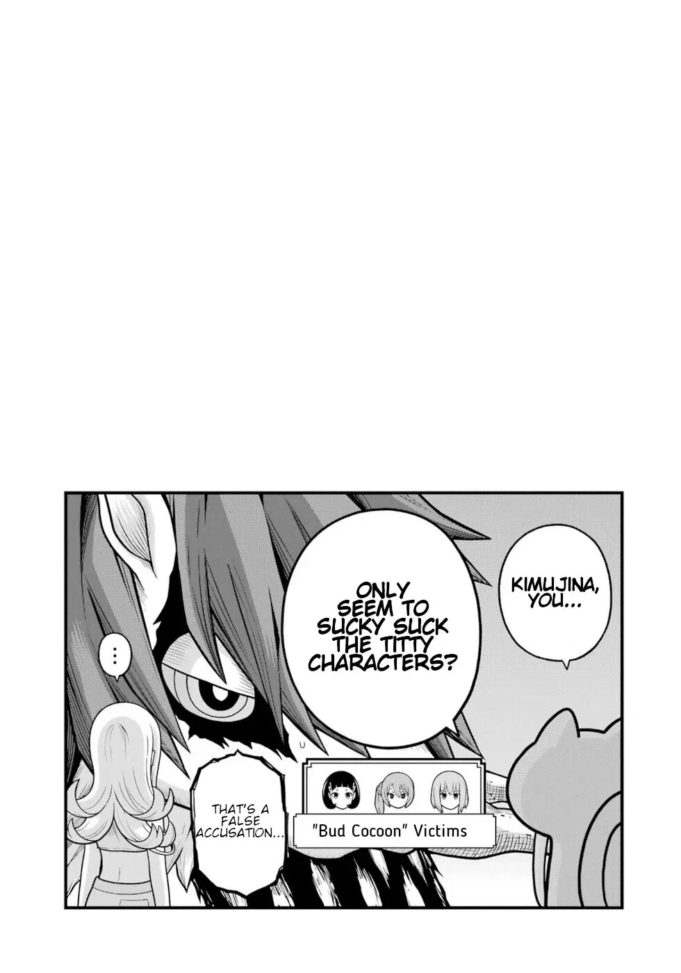 Futoku no Guild Chapter 81 page 32 - 