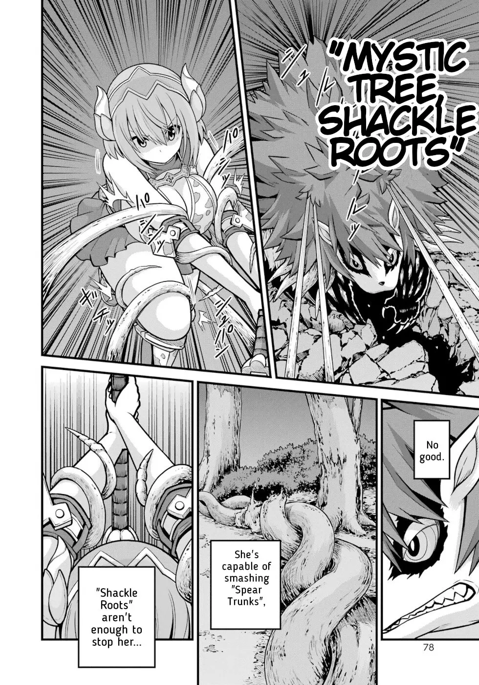 Futoku no Guild Chapter 81 page 7 - 