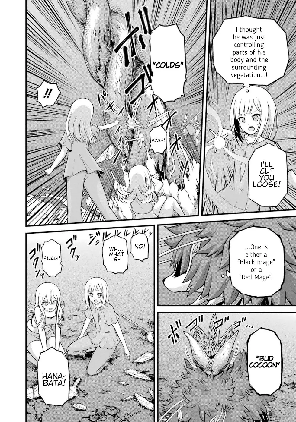 Futoku no Guild Chapter 81 page 9 - 