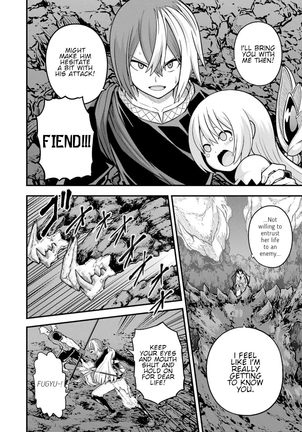 Futoku no Guild Chapter 82 page 17 - 