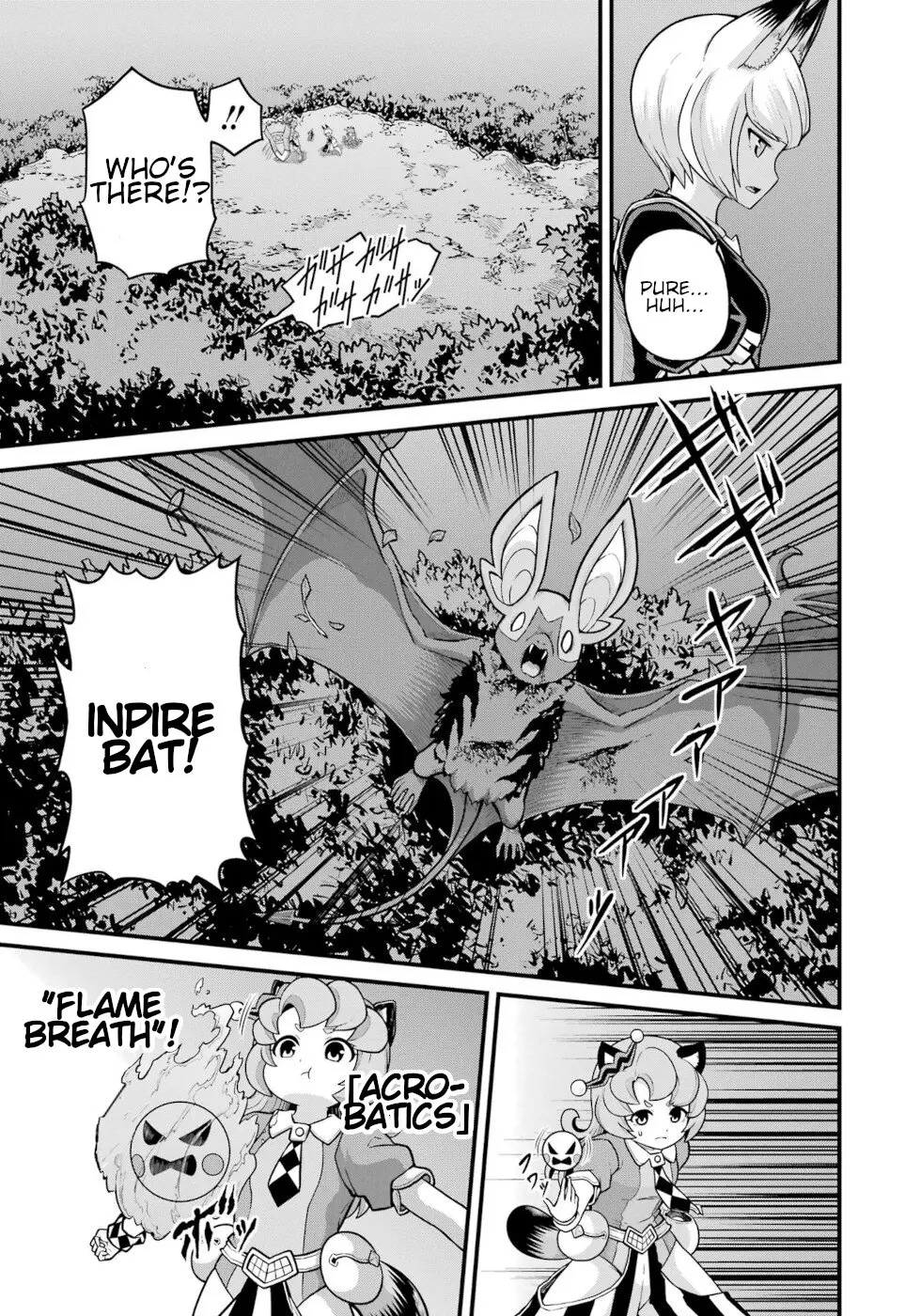 Futoku no Guild Chapter 82 page 28 - 