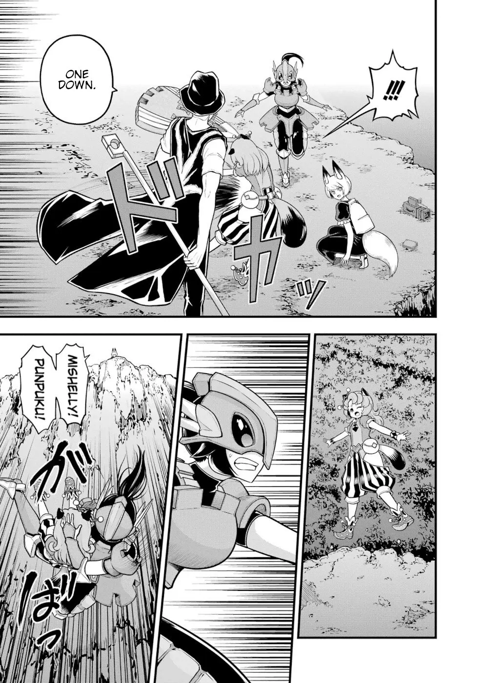 Futoku no Guild Chapter 82 page 30 - 
