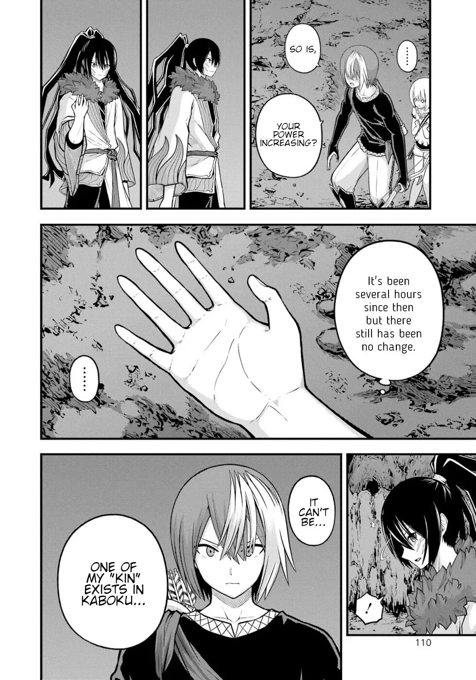 Futoku no Guild Chapter 82 page 7 - 