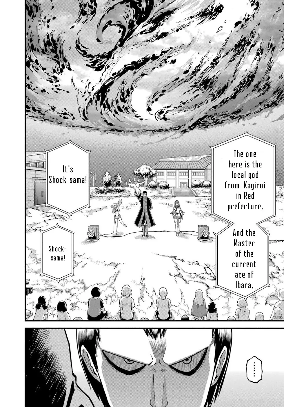 Futoku no Guild Chapter 82 page 9 - 