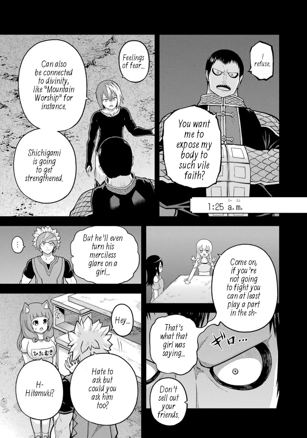 Futoku no Guild Chapter 82 page 10 - 
