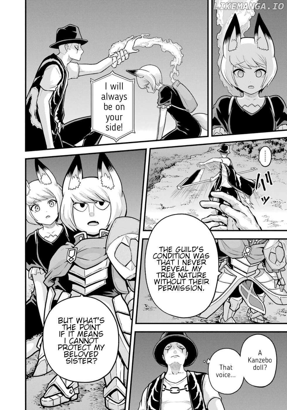 Futoku no Guild Chapter 83 page 11 - 
