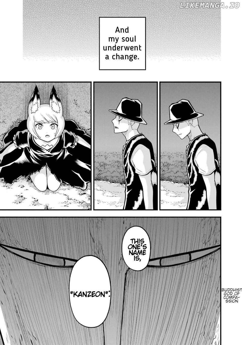 Futoku no Guild Chapter 83 page 14 - 