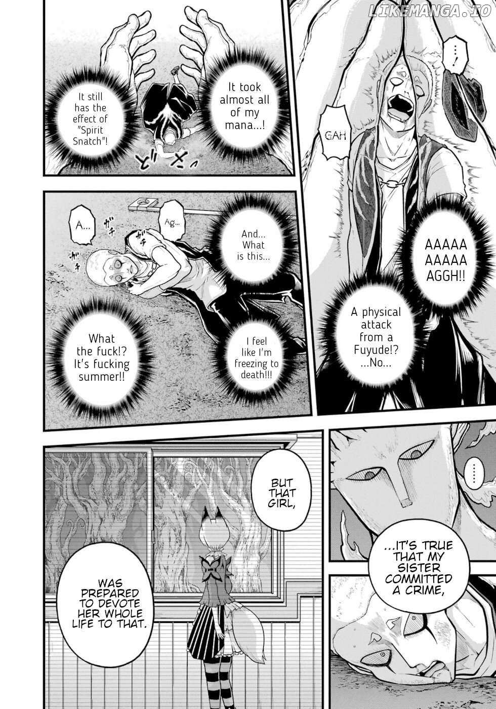 Futoku no Guild Chapter 83 page 17 - 