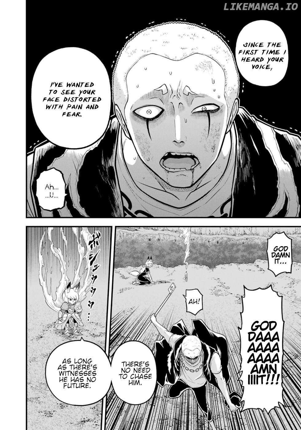 Futoku no Guild Chapter 83 page 19 - 