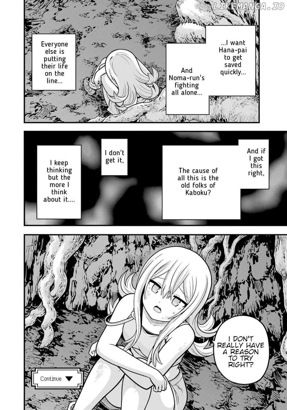 Futoku no Guild Chapter 83 page 31 - 