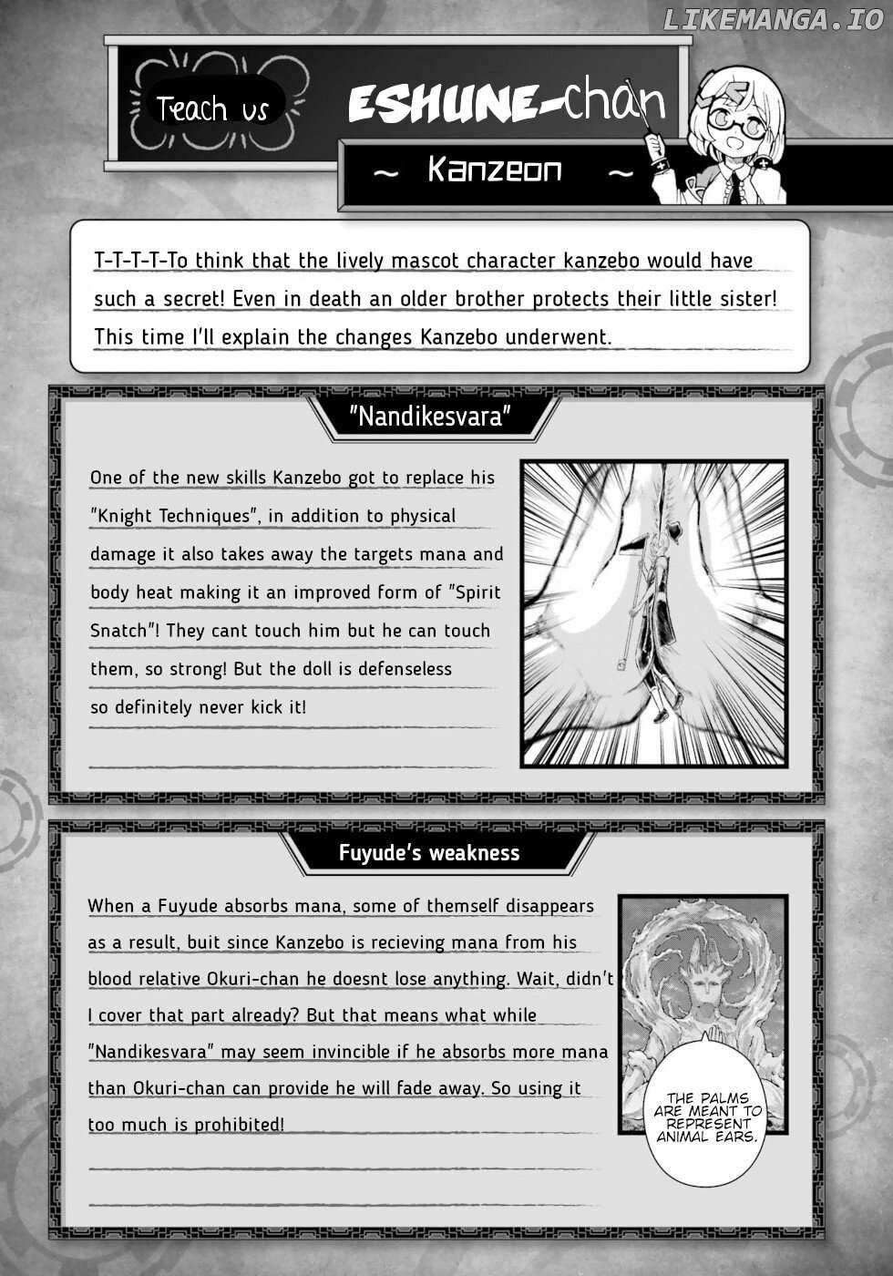 Futoku no Guild Chapter 83 page 32 - 