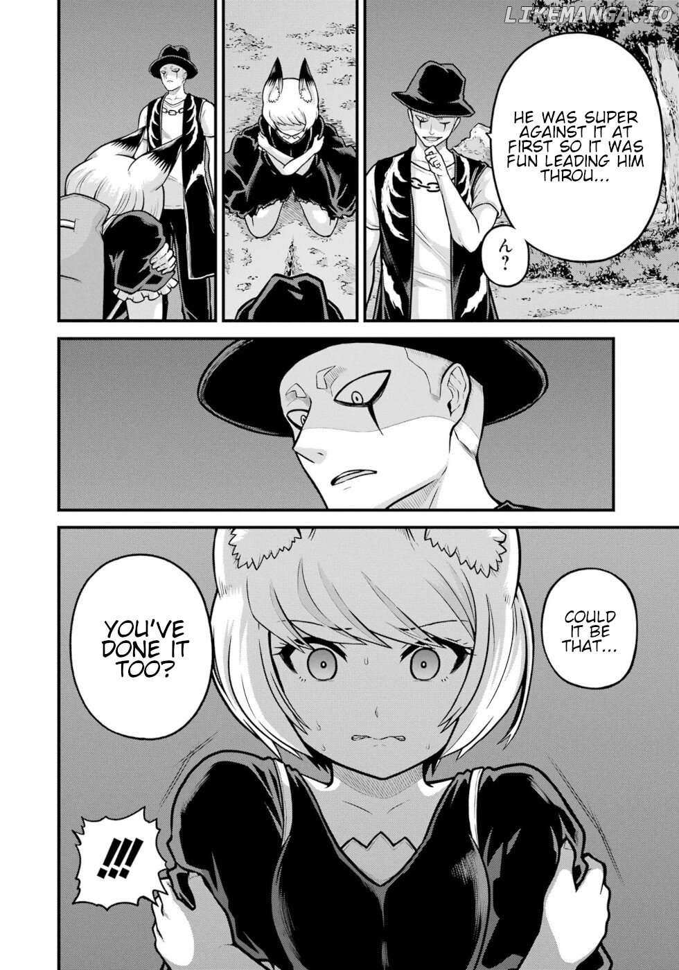 Futoku no Guild Chapter 83 page 7 - 