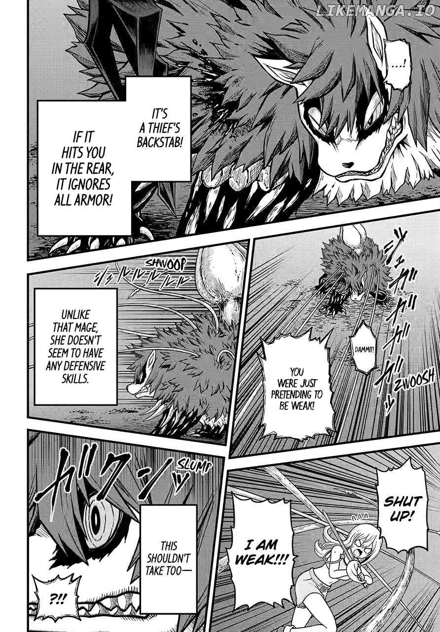 Futoku no Guild Chapter 84 page 13 - 