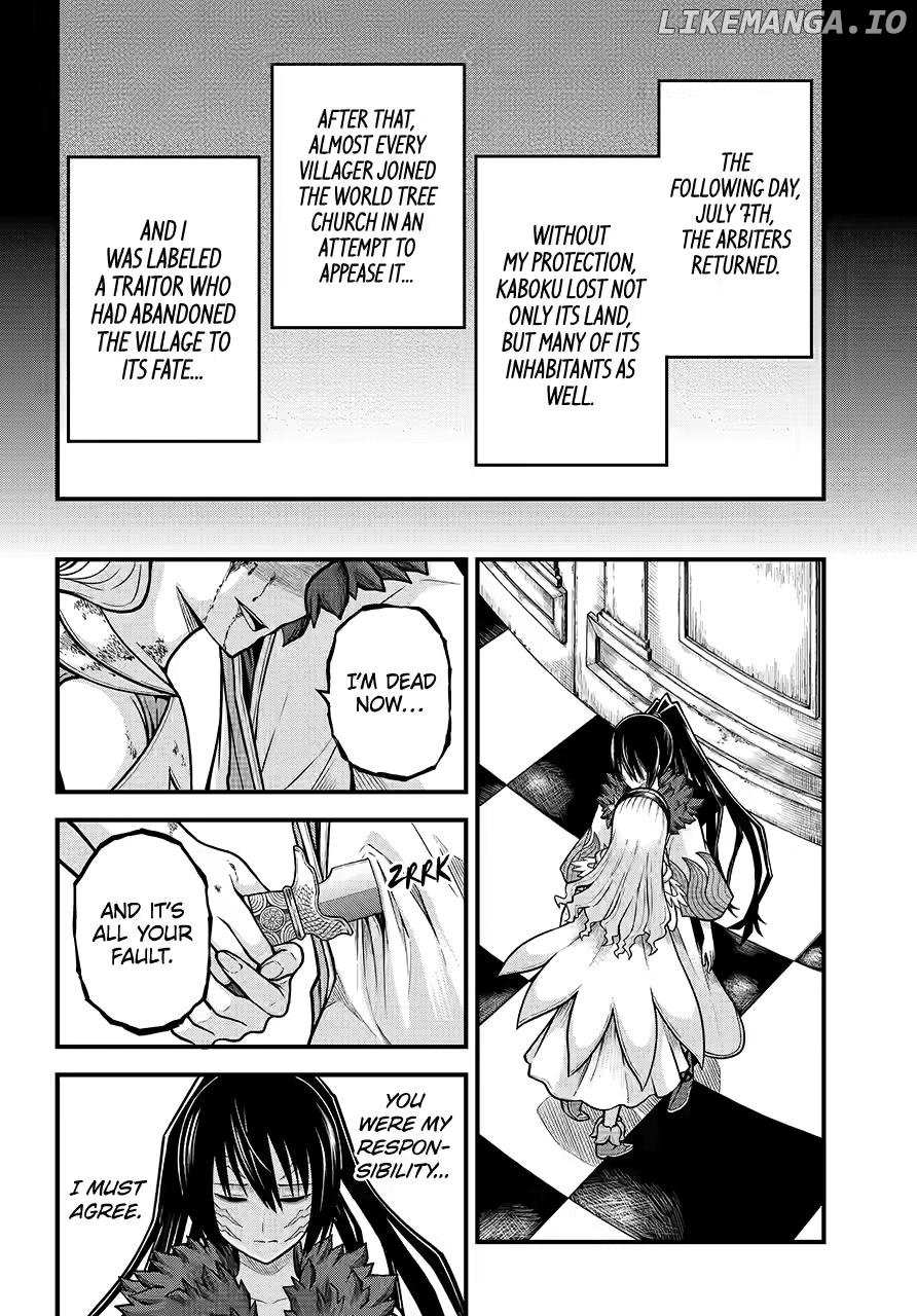 Futoku no Guild Chapter 85 page 11 - 