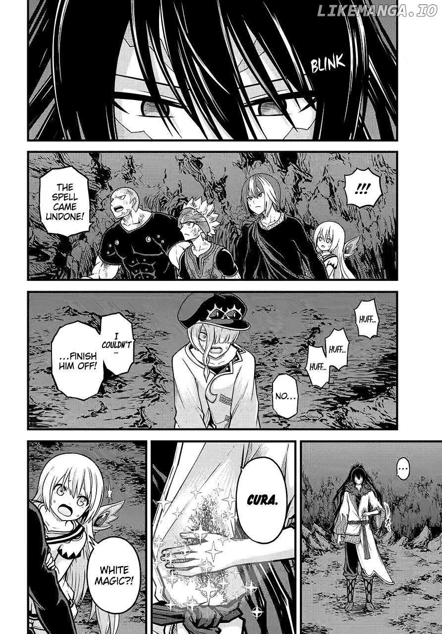 Futoku no Guild Chapter 85 page 13 - 