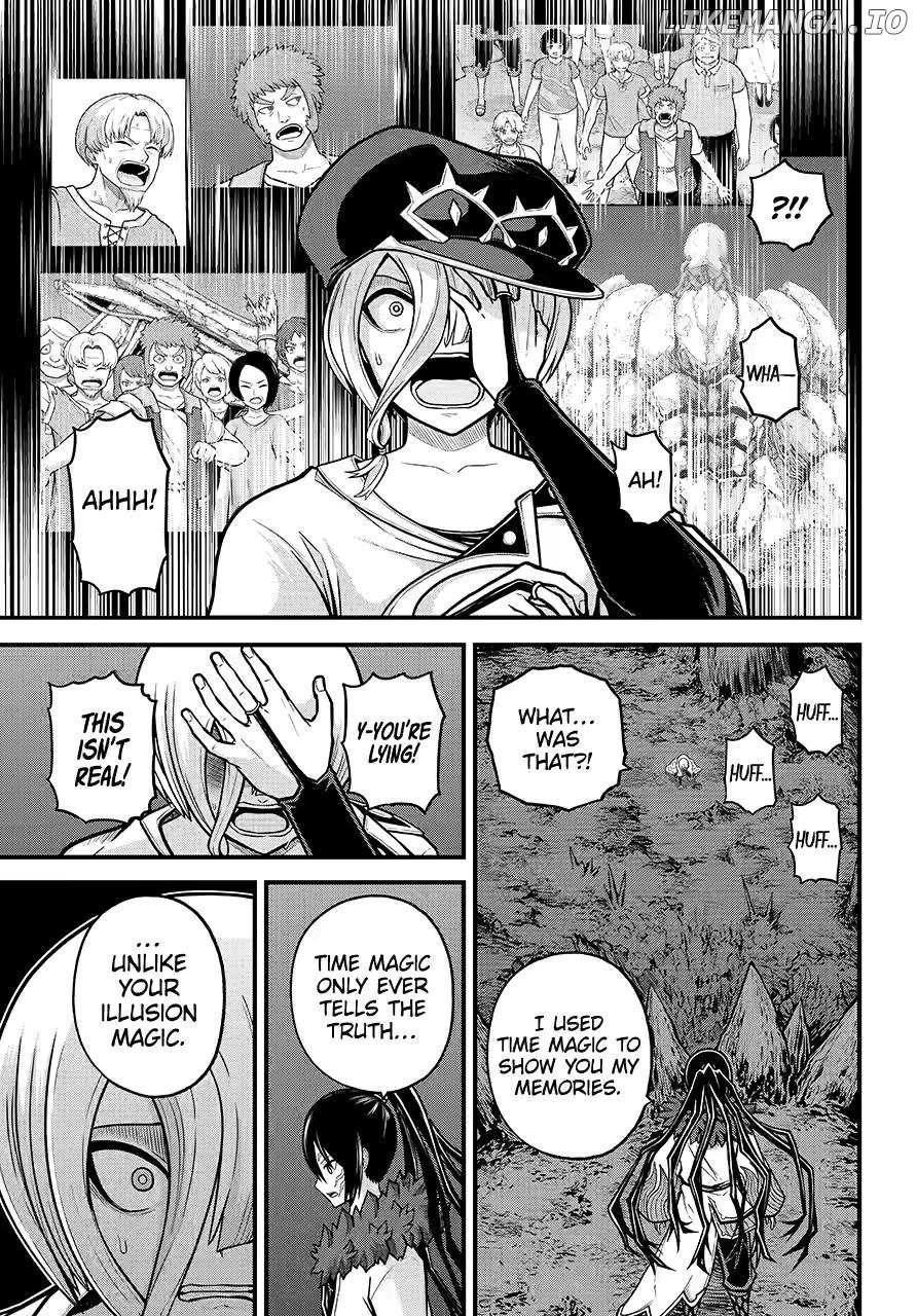 Futoku no Guild Chapter 85 page 16 - 