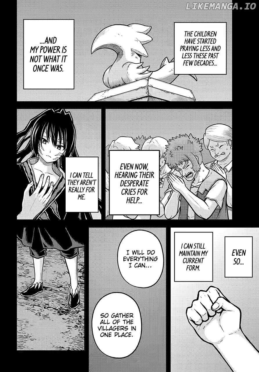 Futoku no Guild Chapter 85 page 3 - 