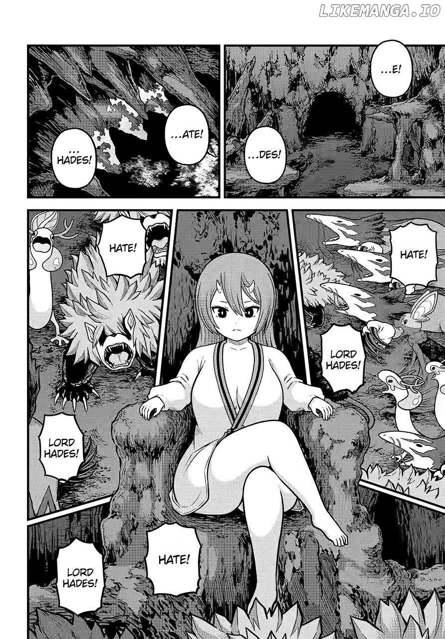Futoku no Guild Chapter 85 page 31 - 
