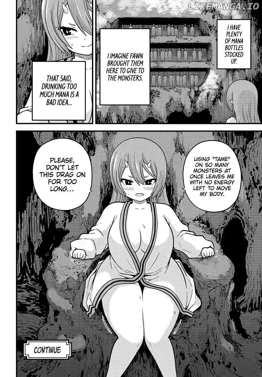 Futoku no Guild Chapter 85 page 33 - 