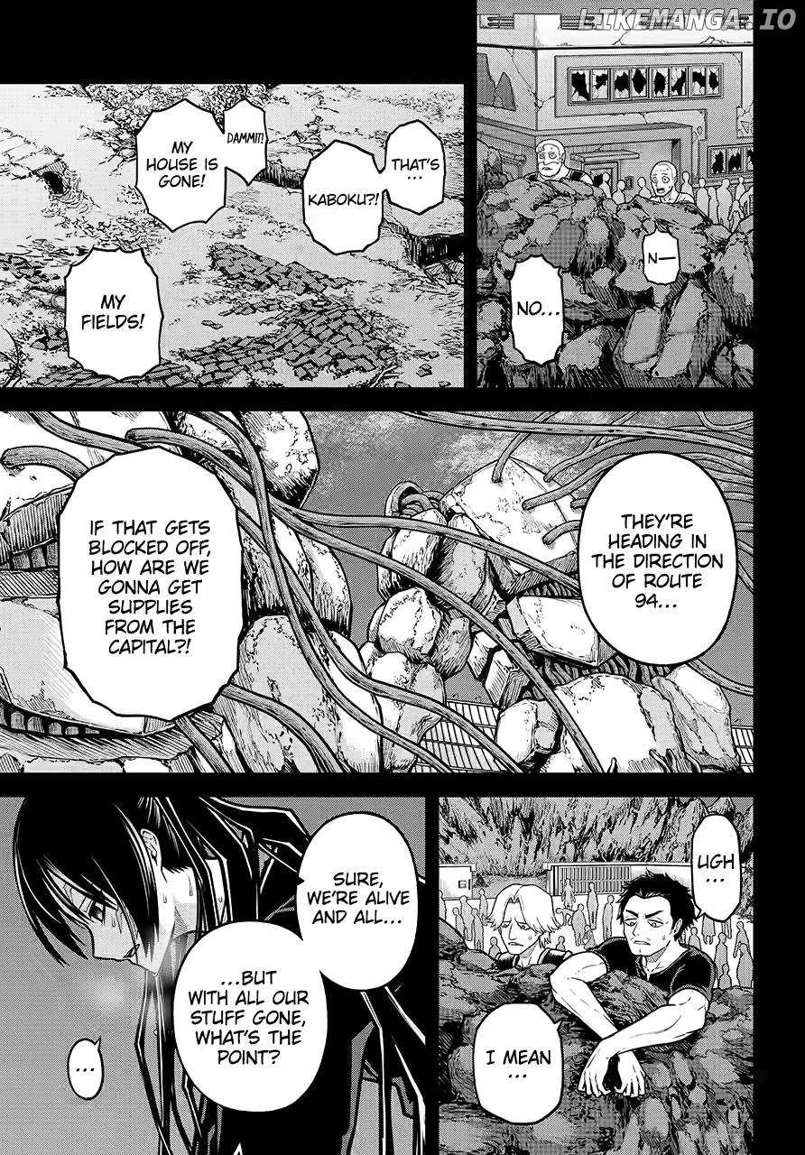 Futoku no Guild Chapter 85 page 6 - 