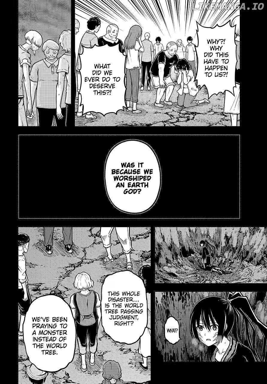 Futoku no Guild Chapter 85 page 7 - 