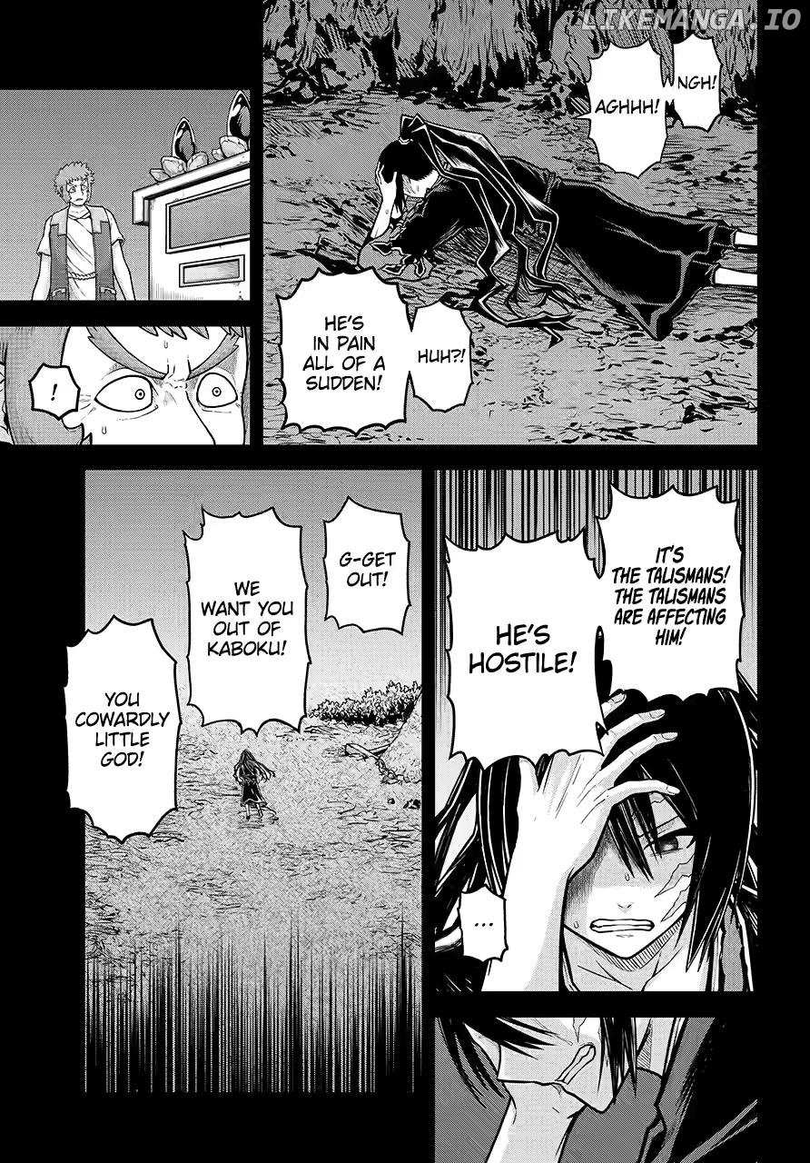 Futoku no Guild Chapter 85 page 10 - 