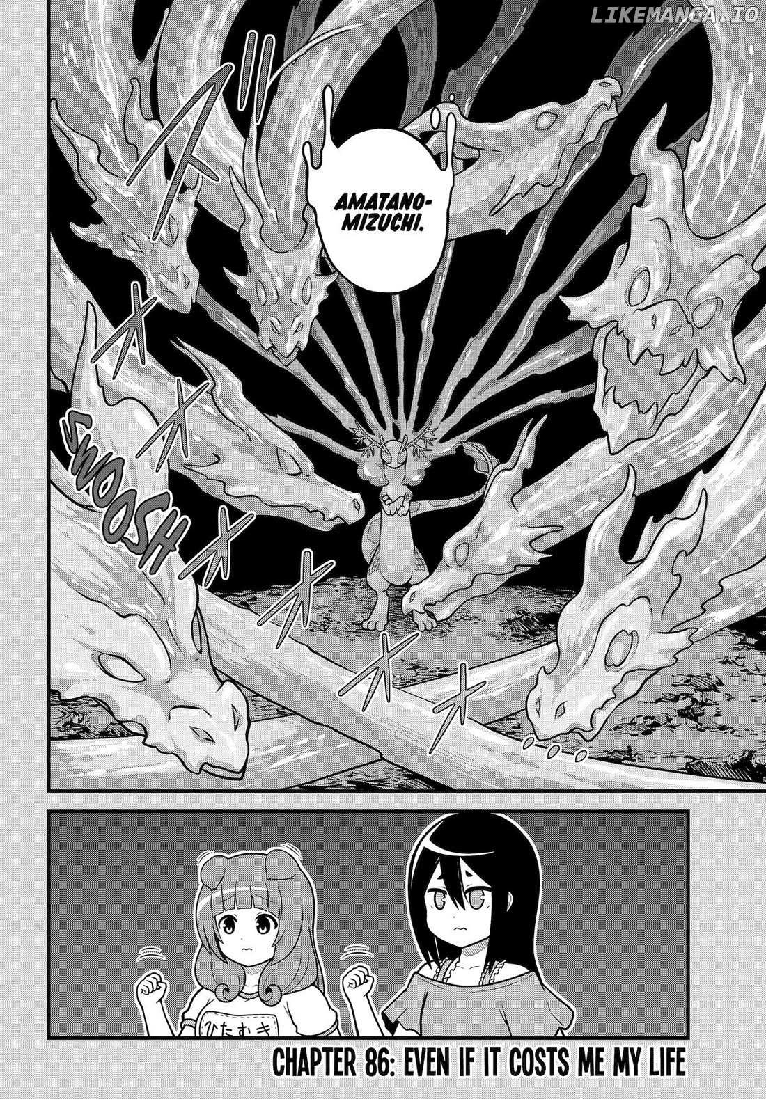 Futoku no Guild Chapter 86 page 2 - 