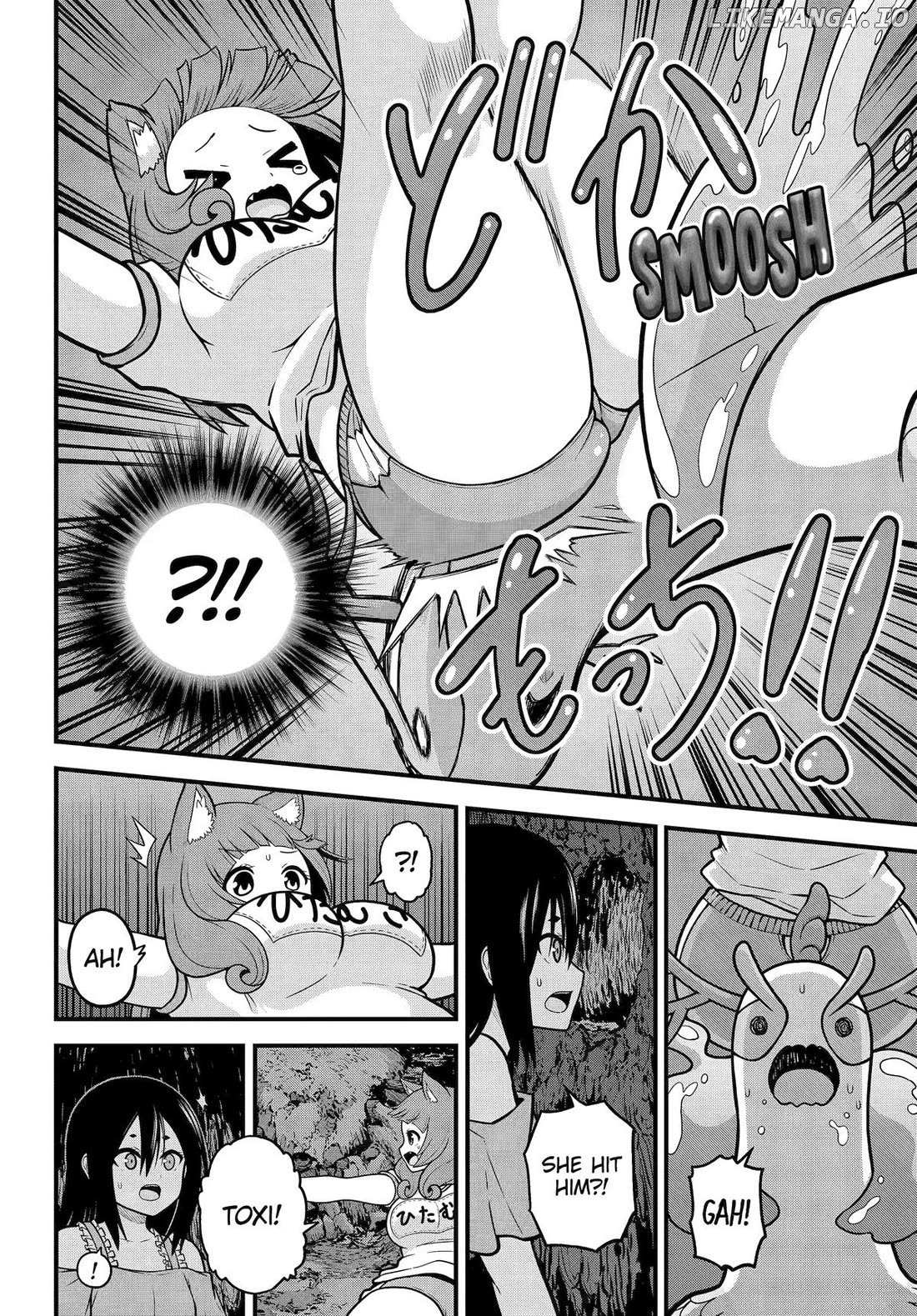 Futoku no Guild Chapter 86 page 8 - 