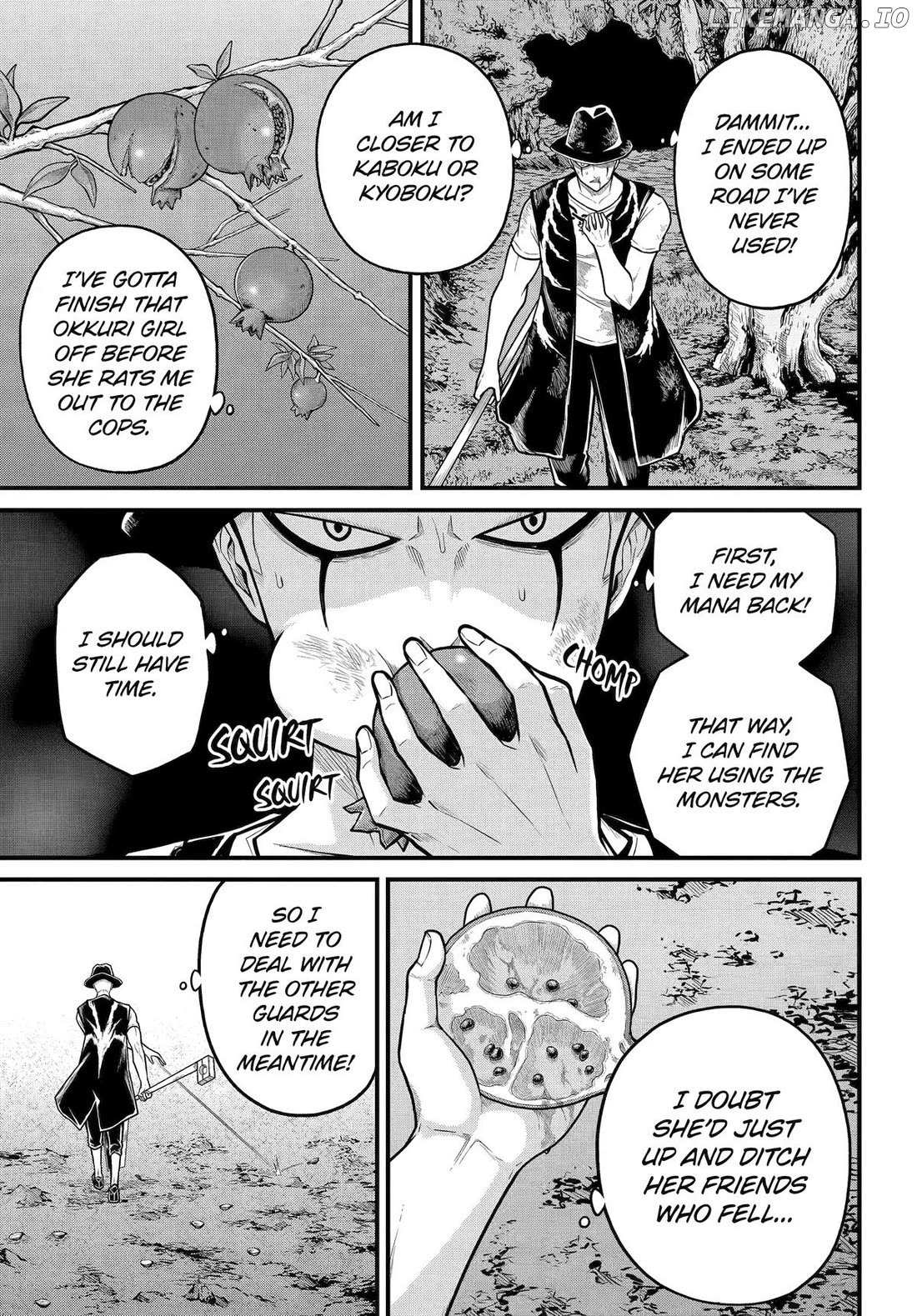 Futoku no Guild Chapter 87 page 31 - 