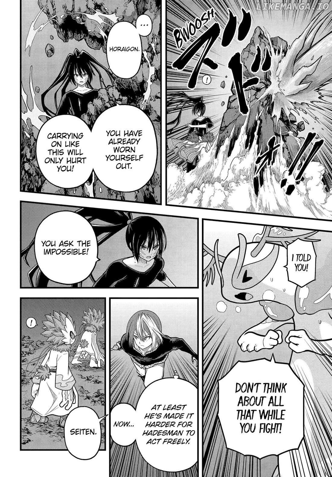 Futoku no Guild Chapter 90 page 7 - 