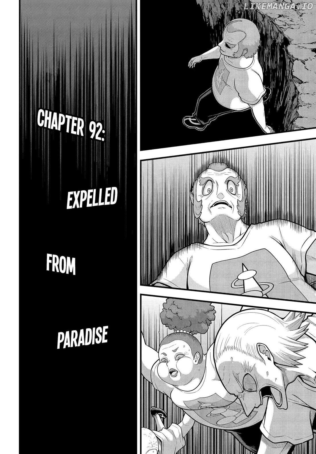 Futoku no Guild Chapter 92 page 11 - 
