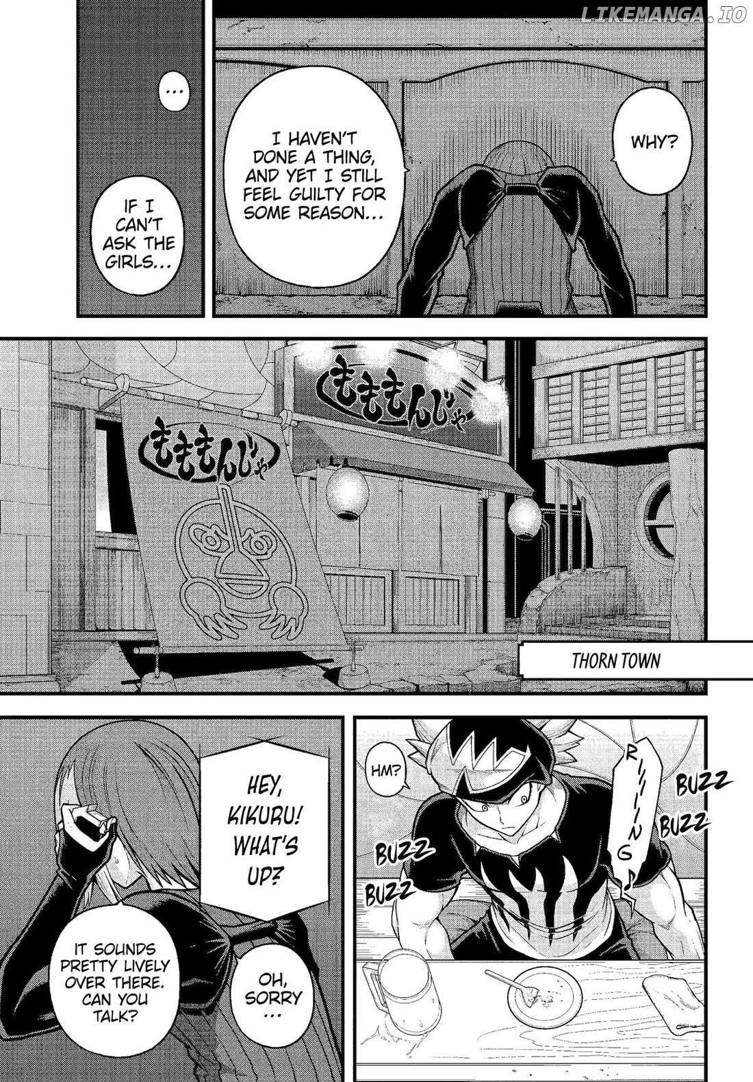 Futoku no Guild Chapter 93 page 3 - 